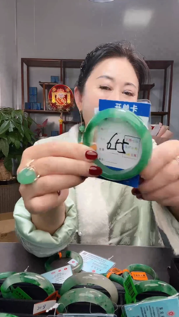 【闪购商品】石英质玉手镯未镶嵌5960