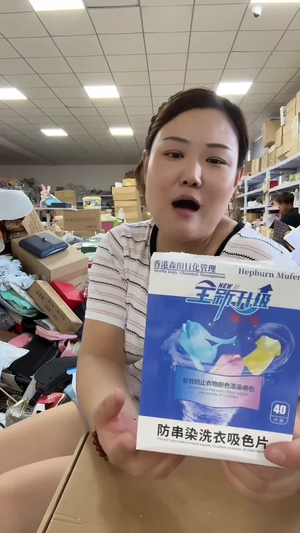 牦牛剖层皮革时尚洋气百搭新款腋下包发图片款发5盒