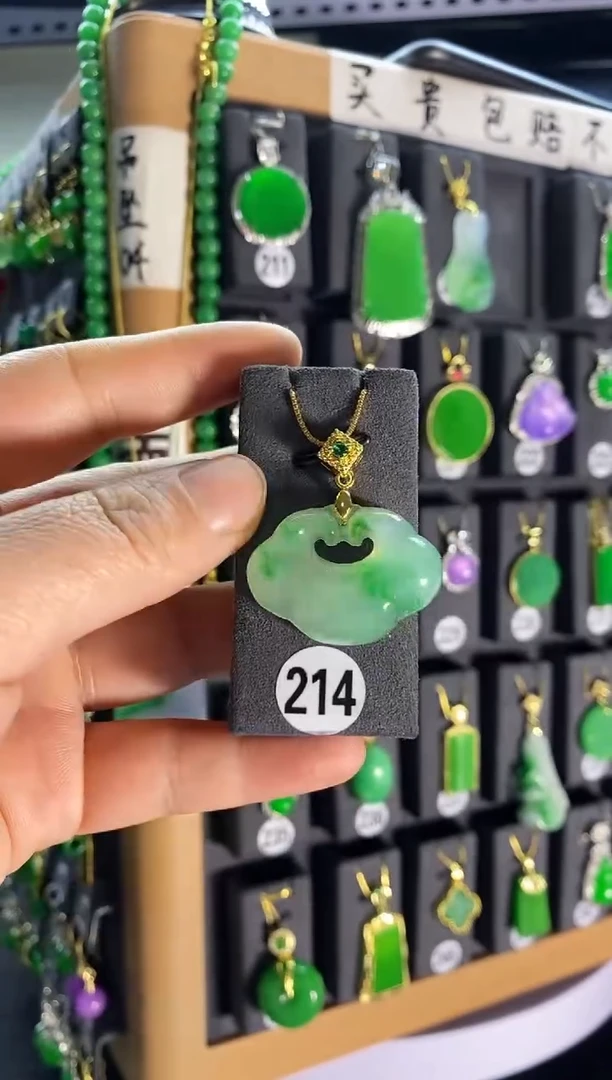 【闪购商品】翡翠耳饰银S925镶嵌214...