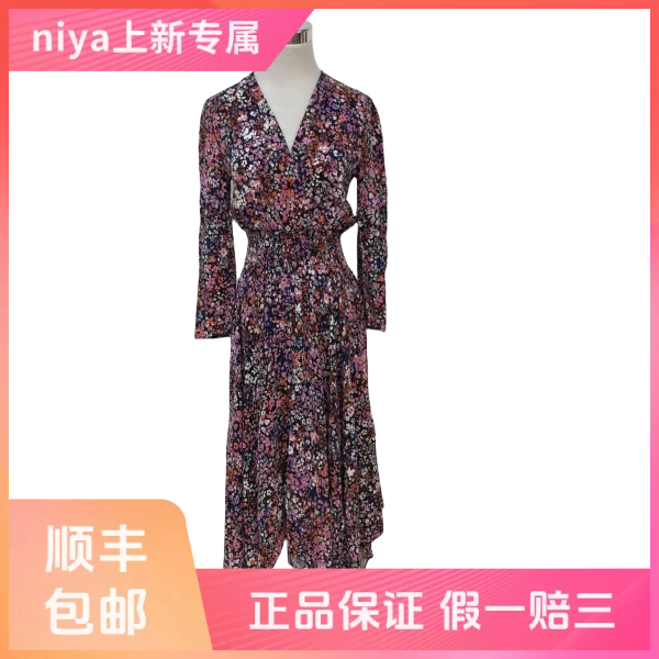 妃鱼/Maje/粘胶纤维/连衣裙/95新/凡7/20
