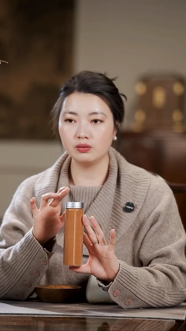 柏木（崖柏）崖柏陈化黑油料香粉