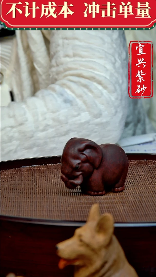 紫砂茶宠紫砂茶宠摆件