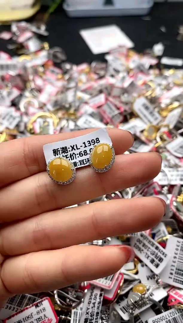 【闪购商品】翡翠戒指银S925镶嵌4444444     6