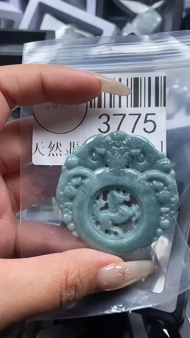 颈饰未镶嵌翡翠3775