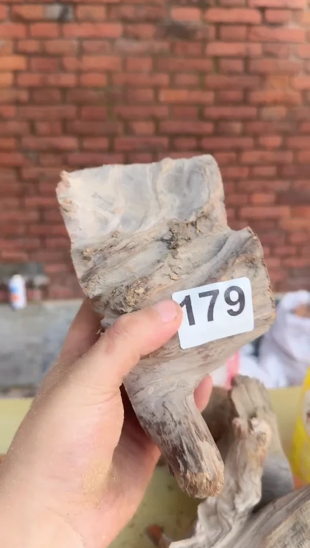 柏木俊**驰太行陈化崖柏现切先拍！卡179
