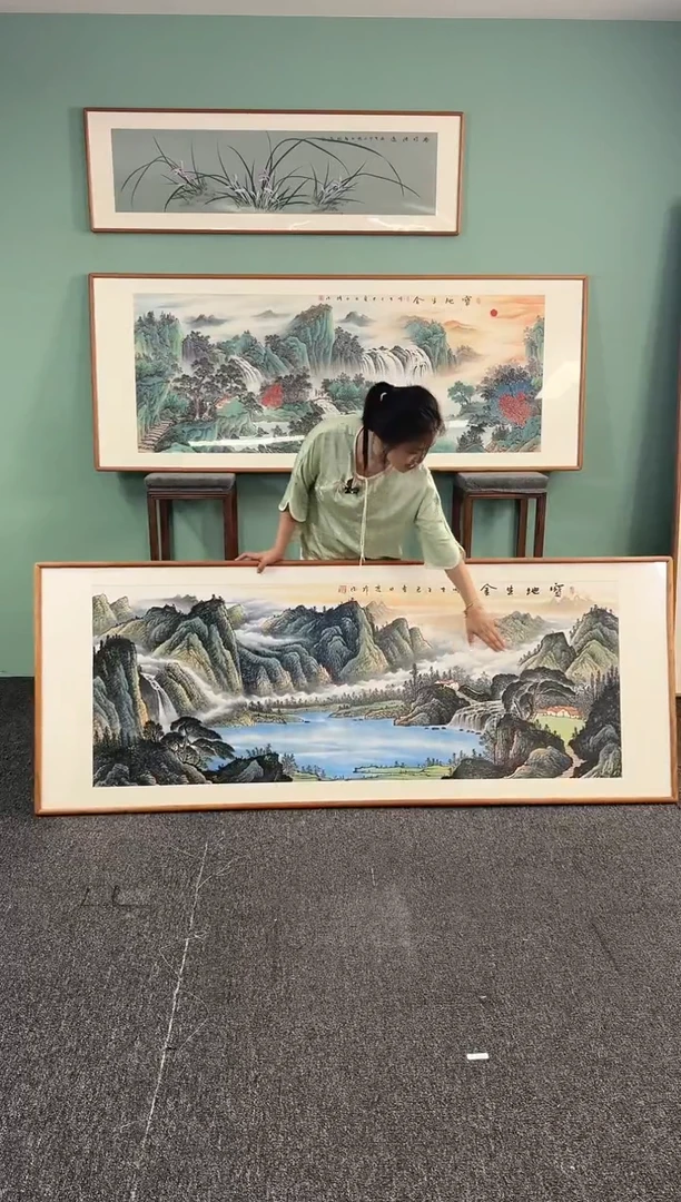 国画金生宝地210*80手绘作品