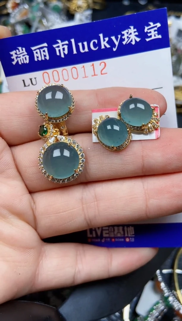 【闪购商品】翡翠颈饰银S925镶嵌0112