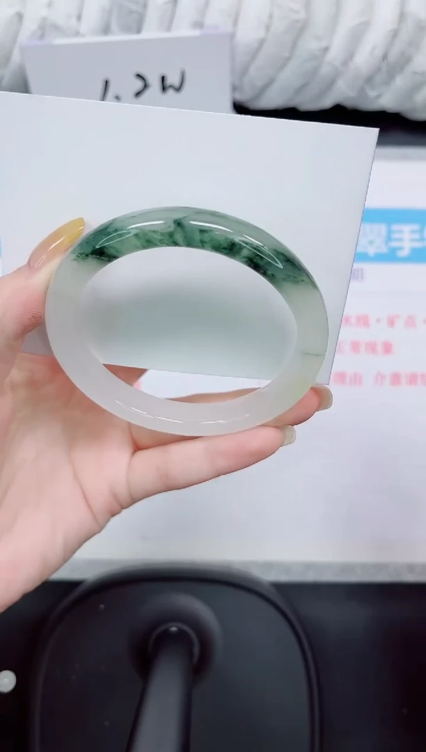 石英质玉手镯未镶嵌460