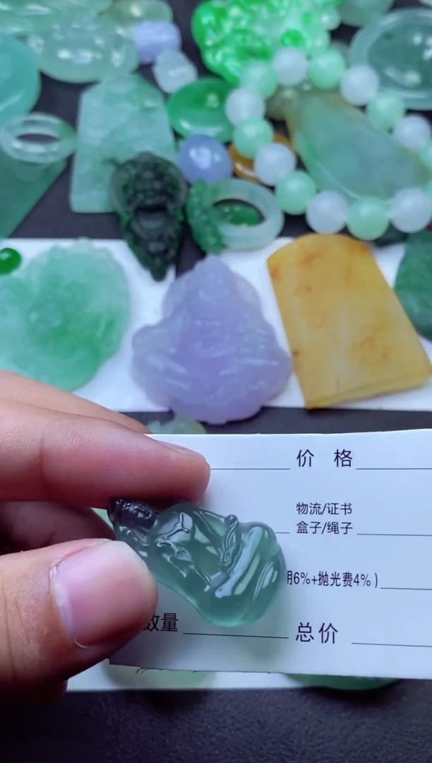 未镶嵌定制翡翠胖*?胖胖