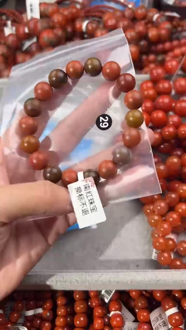 南红玛瑙手串未镶嵌11+