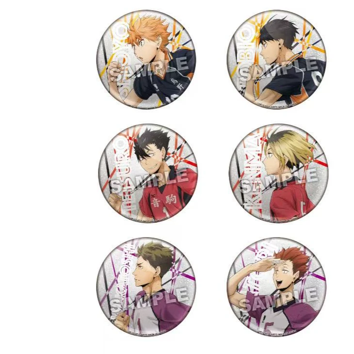 【日谷】排球少年银底冲刺吧唧盲盒  (默认代拆）