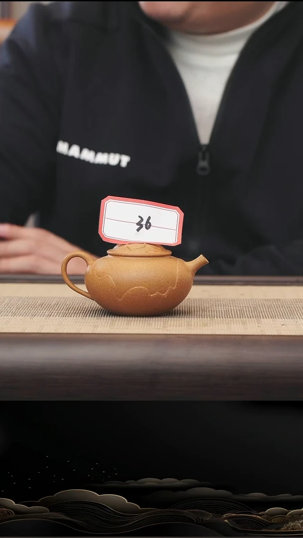 茶壶紫砂36号柿蒂云纹壶