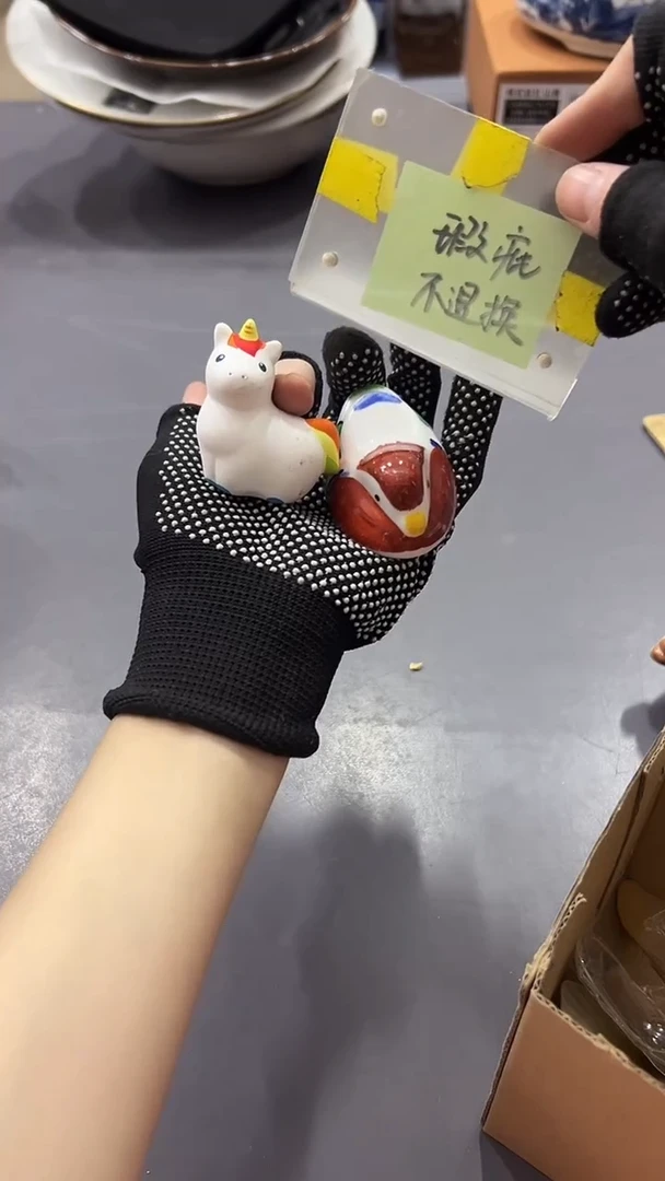 瓷片深*色满38包邮，编号：H359