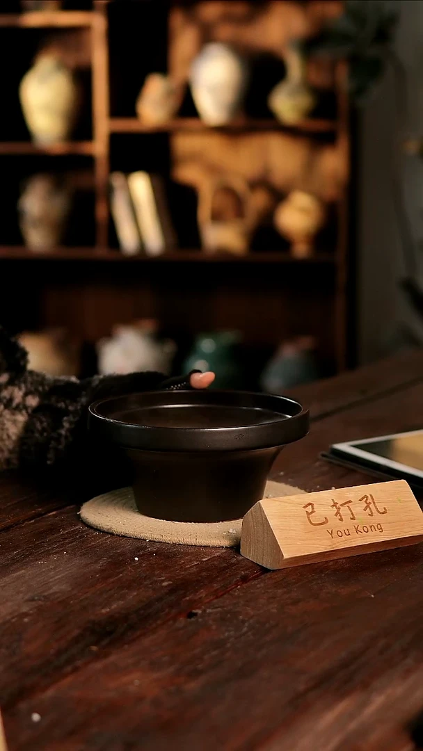 摆件3-47高10口20误差2已打孔瑕疵