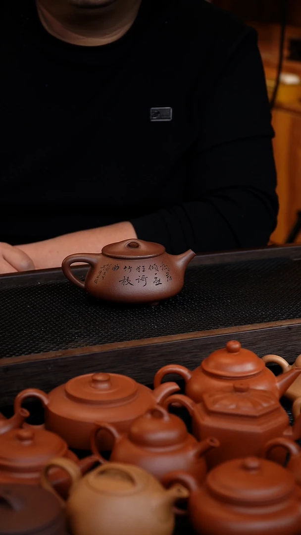 【闪购商品】紫砂茶壶嗡嗡嗡嗡嗡嗡