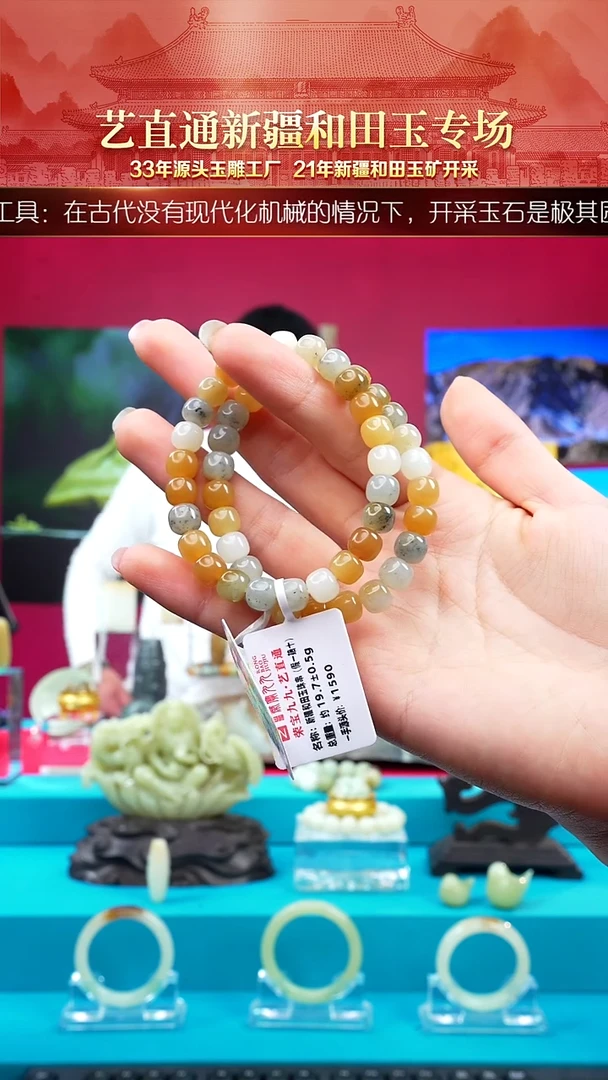 未镶嵌和田玉挂件闪购三色老型7*8mm多样性发发一件