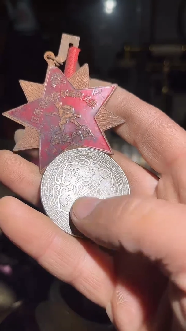 随***。王三直播间尾货放漏