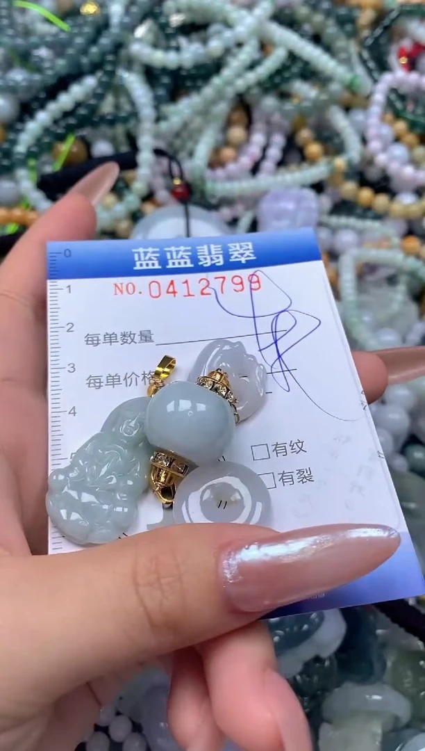 颈饰未镶嵌翡翠闪购0412799