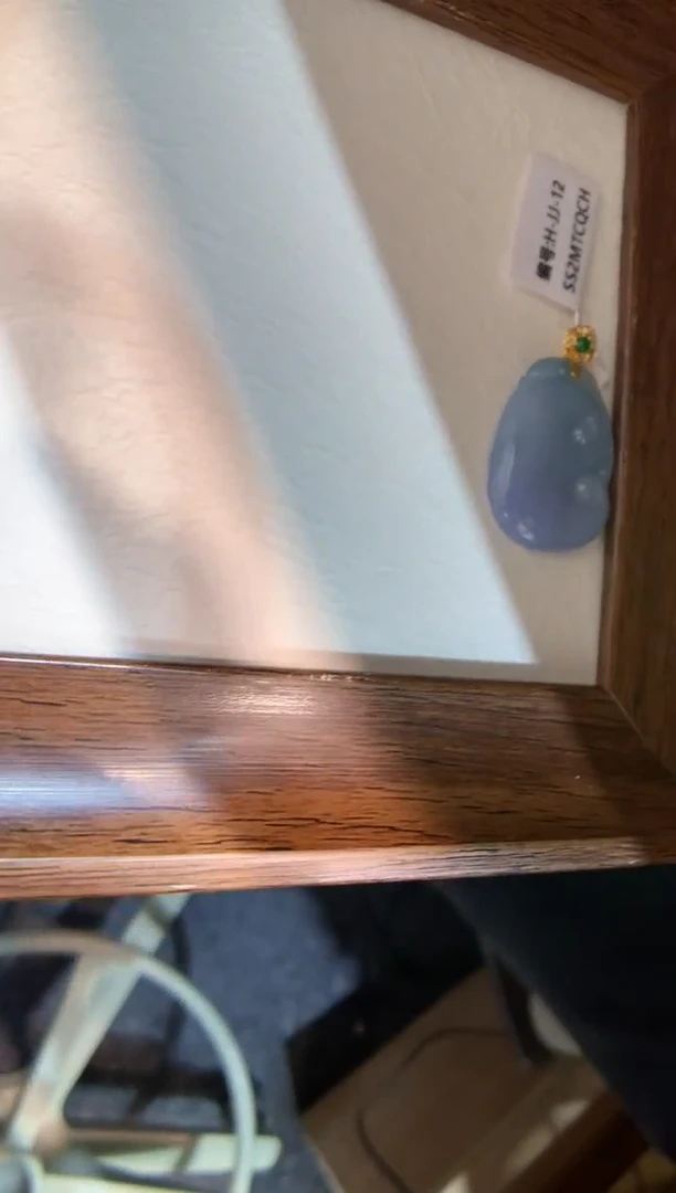 颈饰18K金镶嵌翡翠如意