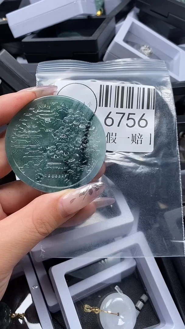 吊坠(不含链)未镶嵌翡翠6756