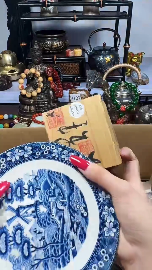 瓷片瓷器瓷器瓷器瓷器瓷器