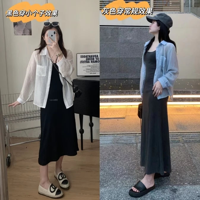运补小个子黑色法式吊带连衣裙女夏装搭配一整套辣妹修身显瘦气质