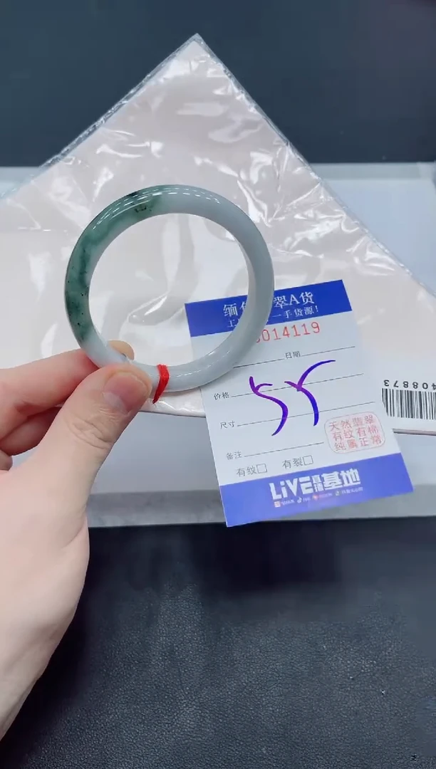 未镶嵌手镯翡翠翡翠手镯