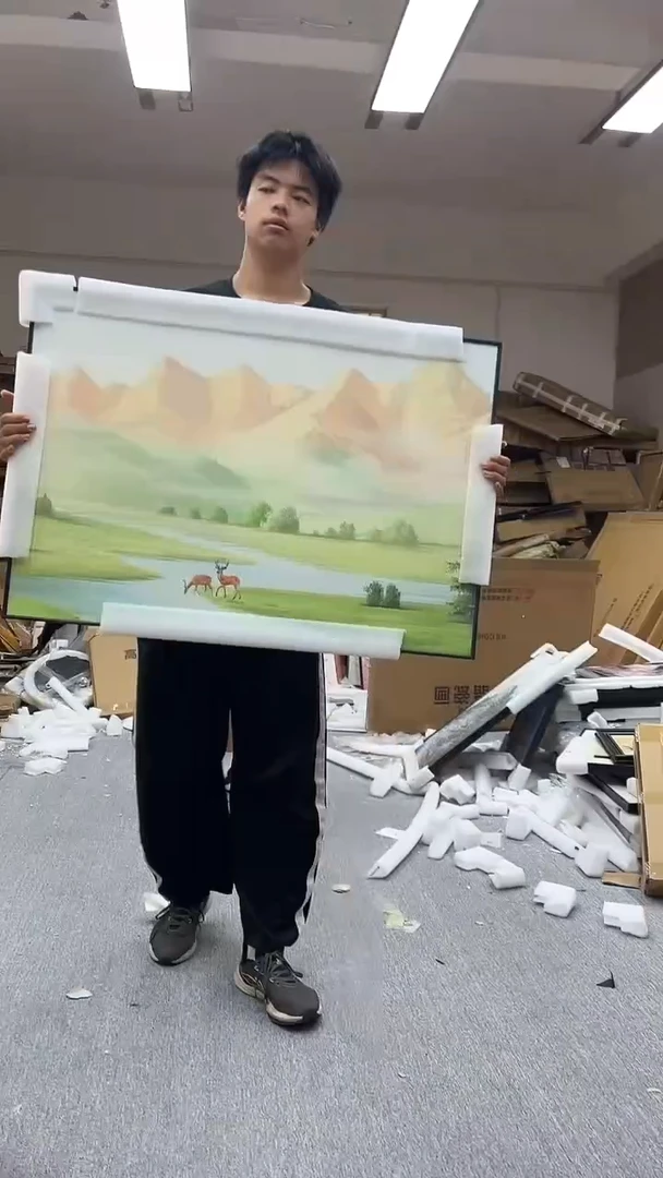 竖款尾货清仓 默认微瑕