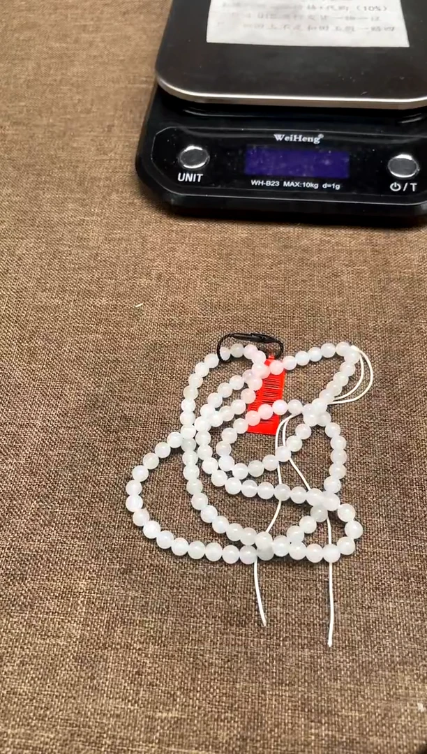 和田玉未镶嵌颈饰5.29ZZ多样性拍一发一36