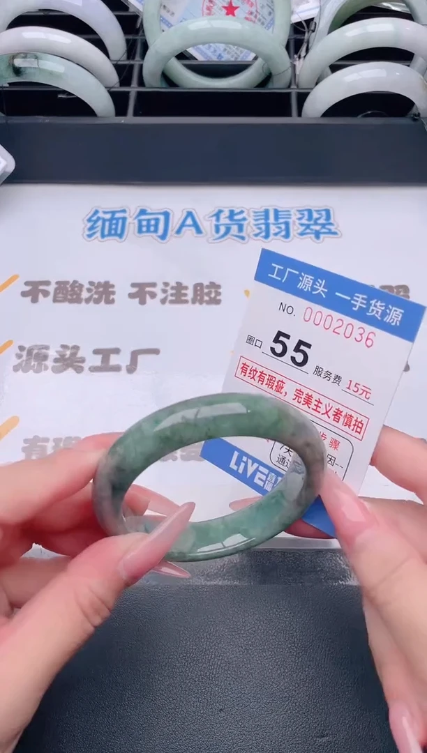 未镶嵌手镯翡翠翡翠手镯未镶嵌