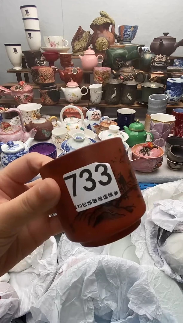 瓷片静*满20包邮 满20包邮