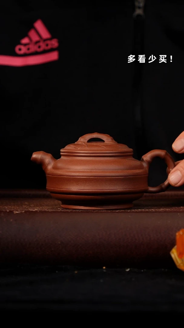 茶壶紫砂怡**瑾 紫砂壶紫砂壶紫砂壶