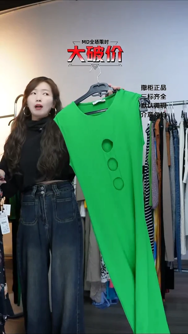用****5允禾专拍链接允禾  Z   S