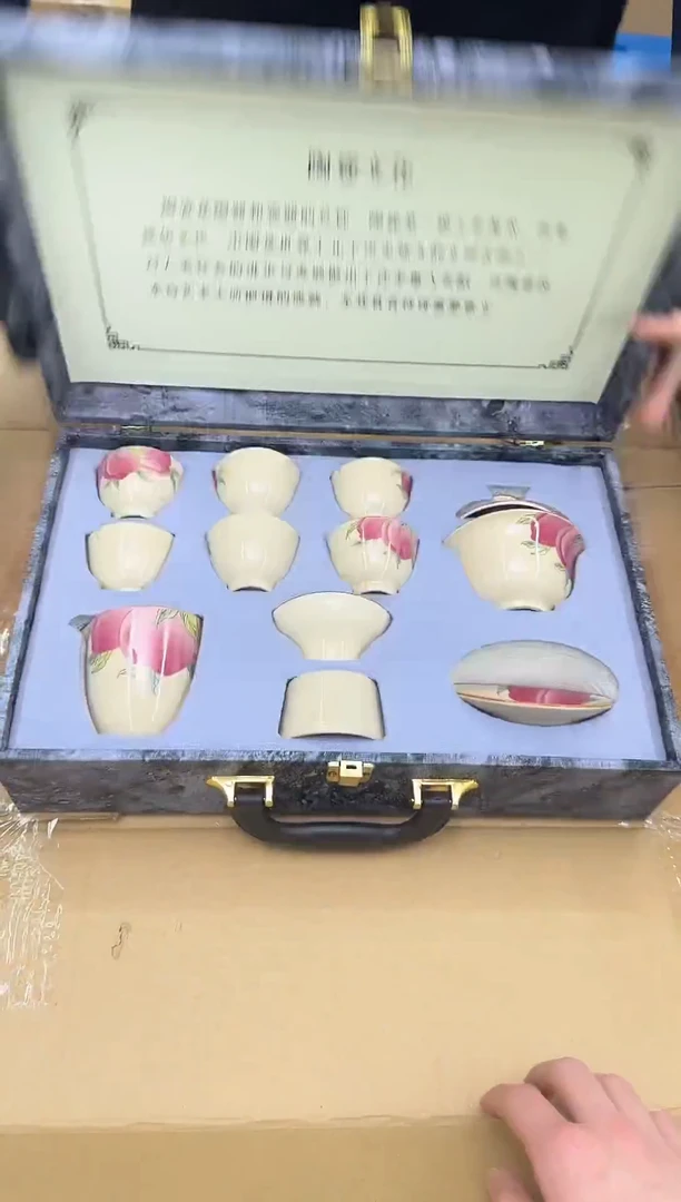 瓷片小强茶具套装