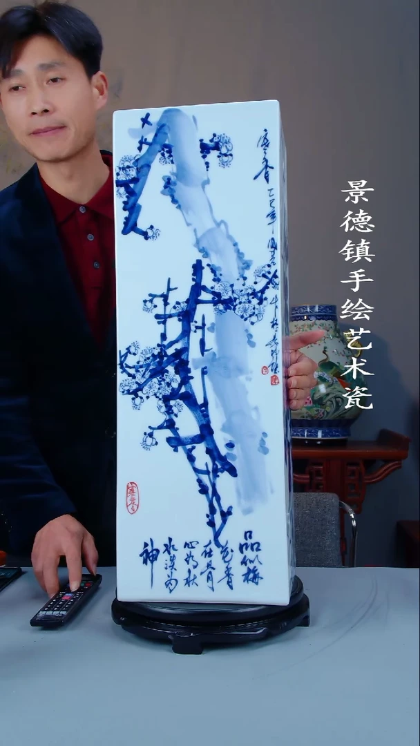 摆件陶瓷景德镇手工手绘陶瓷摆件75