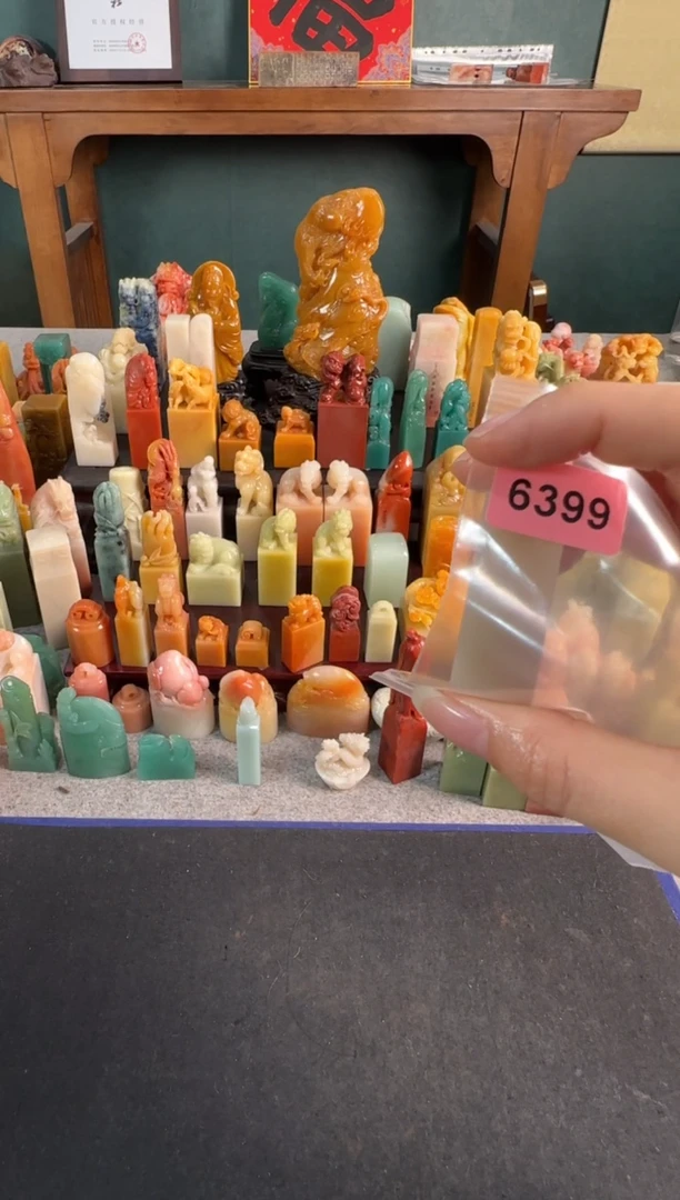 【闪购商品】青田石印石6399编号编号