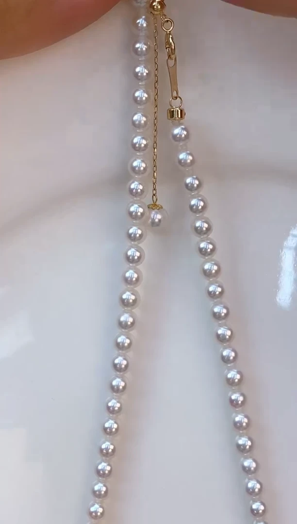 淡水珍珠18K金镶嵌项链4-4.5