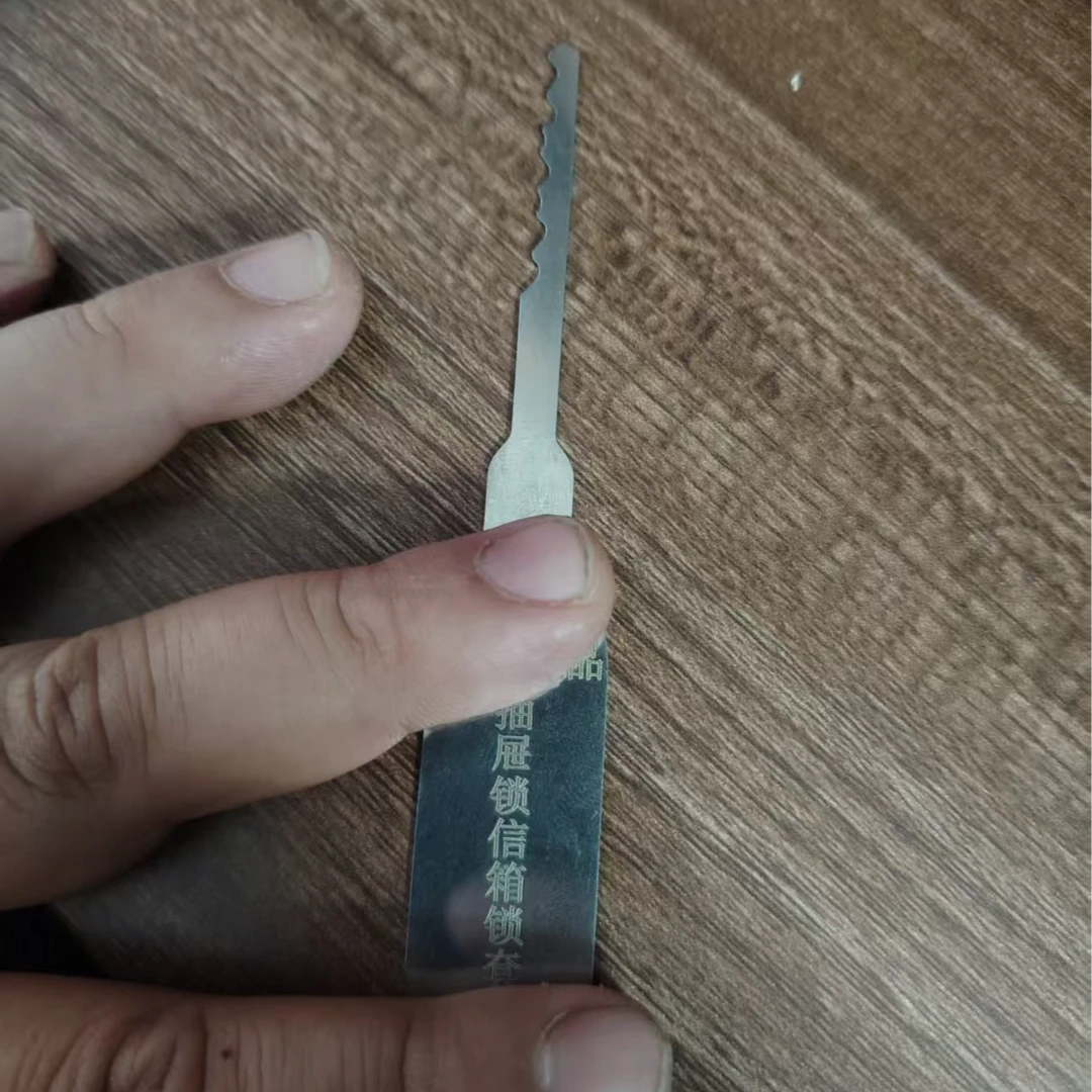 抽屉锁不锈钢万能匙开锁工具套装文件柜快开实用维修工具万能钥匙