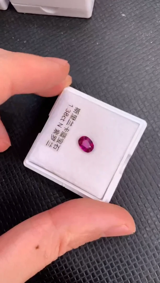 【闪购商品】蓝宝石裸石未镶嵌天然无烧紫色蓝宝石