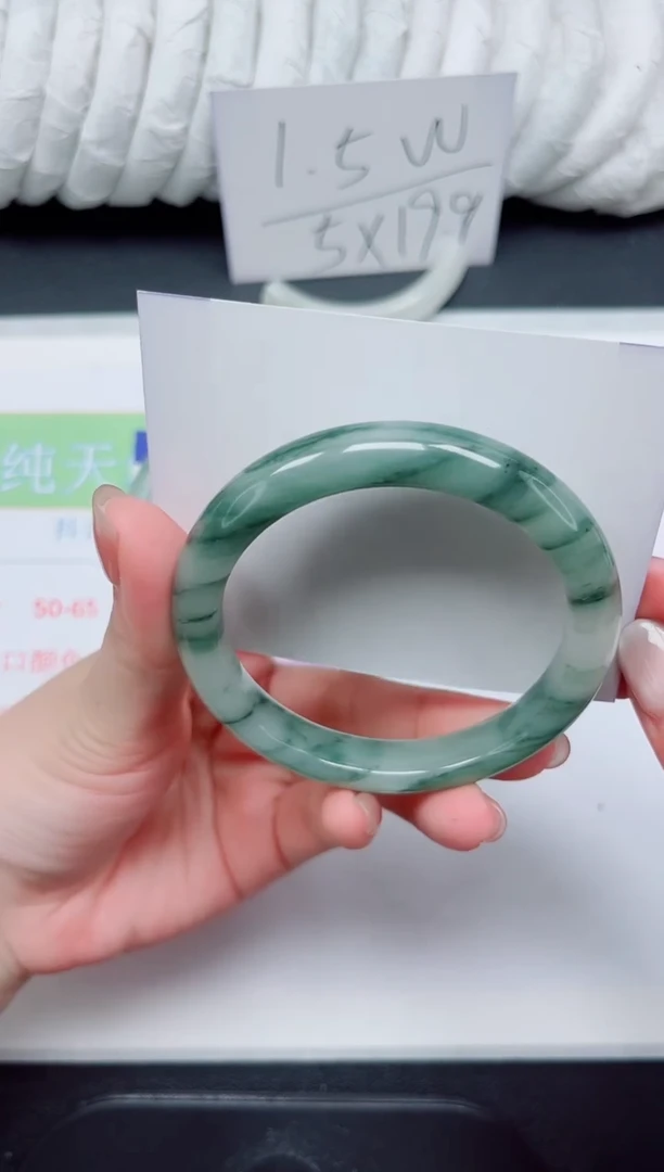 【闪购商品】石英质玉手镯未镶嵌140-56.8