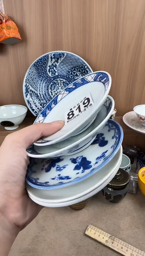 y****8瓷器瓷器瓷器瓷器