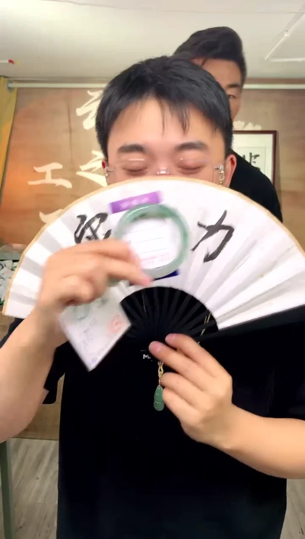 【闪购商品】石英质玉手镯未镶嵌花羽遇工厂 序号47