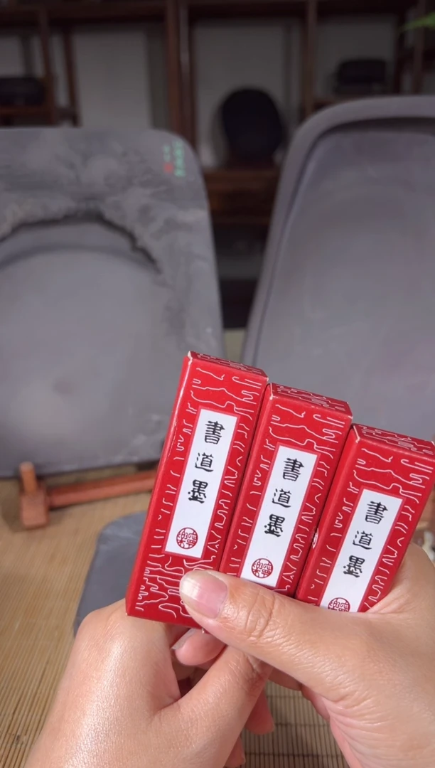 砚乡姐妹甄选福利