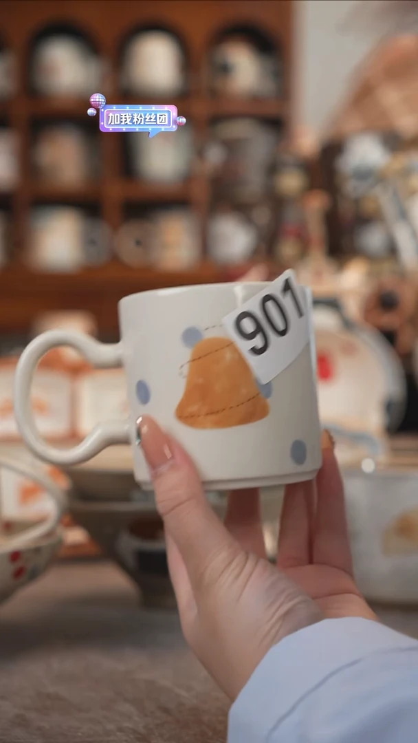 可爱川谷原创陶瓷10.14直播福利微瑕901