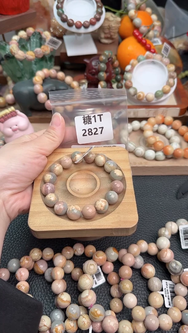 【闪购商品】石英质玉手链未镶嵌1T2827