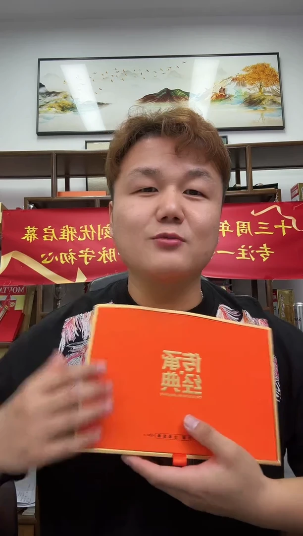 PMG评级-大军专属388精品福利红包