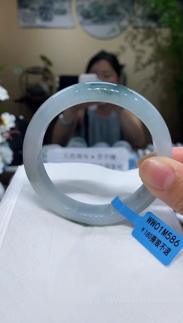 翡翠手镯未镶嵌翡翠57-58
