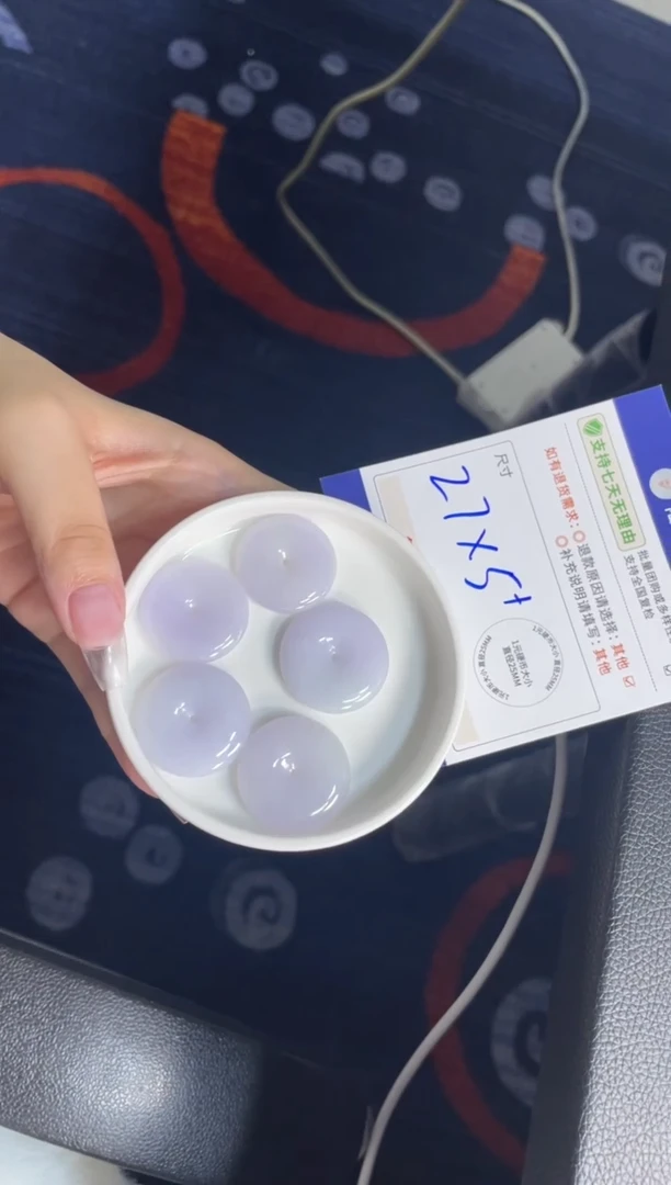 未镶嵌挂件翡翠平安扣多样性发其一CP配绳8
