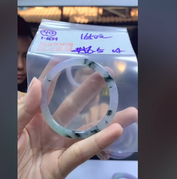 定制翡翠未镶嵌毛货需精细抛光40手镯56.5纹+1650元+拍一发一