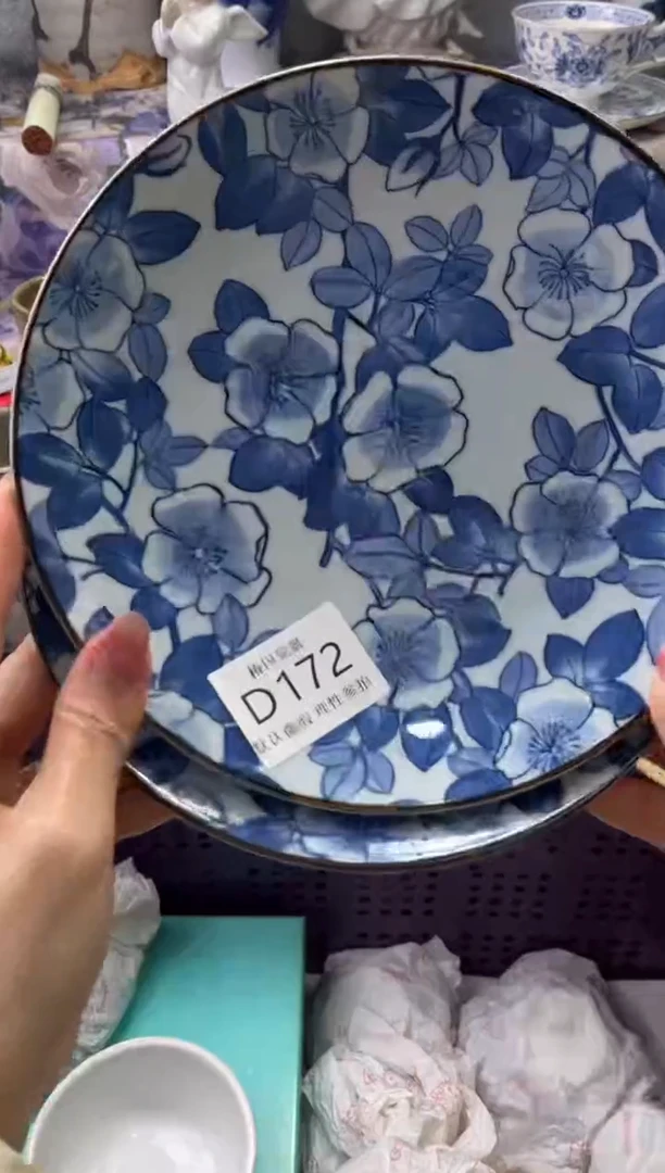 瓷片闷**儿瓷片瓷片          D 172